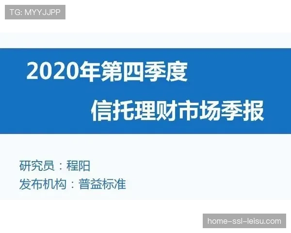 观点:西甲俱乐部纷纷发行国际版会员,数字权益是否物有所值? 观点:西甲俱乐部纷纷发行国际版会员,数字权益是否物有所值?